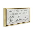 thumbnail image 3 of Stupell Industries Inspiring Christmas Eve Sentiment Inspirational Painting Gold Floater Framed Canvas Art Print Wall Art, 25 x 11, 3 of 9
