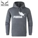 thumbnail image 3 of Conjunto de Sudadera con capucha con estampado deportivo de Pumba para hombre, suéter de lana informal de diseñador, Jersey informal w13, otoño/invierno 2024, 3 of 5