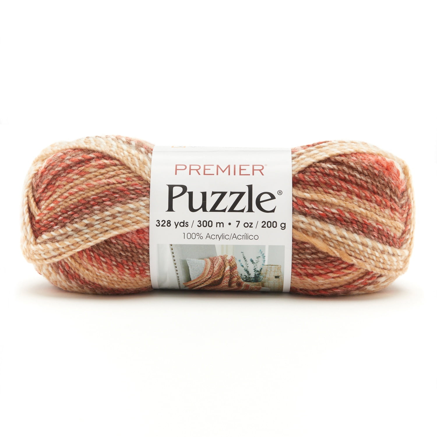 (2 pack) Premier Yarns - Puzzle Yarn - Kickball - 7oz 328yds - 5 Bulky Weight - Acrylic