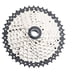 thumbnail image 5 of Rueda libre de bicicleta de 9 velocidades Rueda libre de bicicleta de casete de acero separada 11-42 dientes Sharpla Rueda libre de bicicleta, 5 of 7