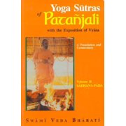 Yoga Sutras of Patanjali - Veda Bharati Swami