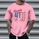thumbnail image 1 of Tops para hombre, blusas y camisas de cuello redondo y manga corta para hombre, tops casuales de cuello redondo y manga corta con estampados especiales para hombre., 1 of 5