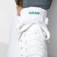 thumbnail image 3 of Adidas Advantage Men's Tennis Shoes White Sneaker Athletic Trainer Footwear #300, 3 of 6
