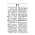 thumbnail image 3 of Merriam-Webster's Dictionary of Law, 3 of 4