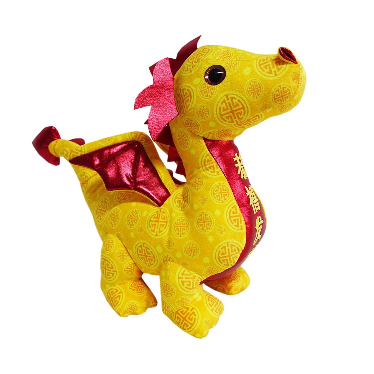 Way to Celebrate Plush Dragon Yellow, 14.5inch