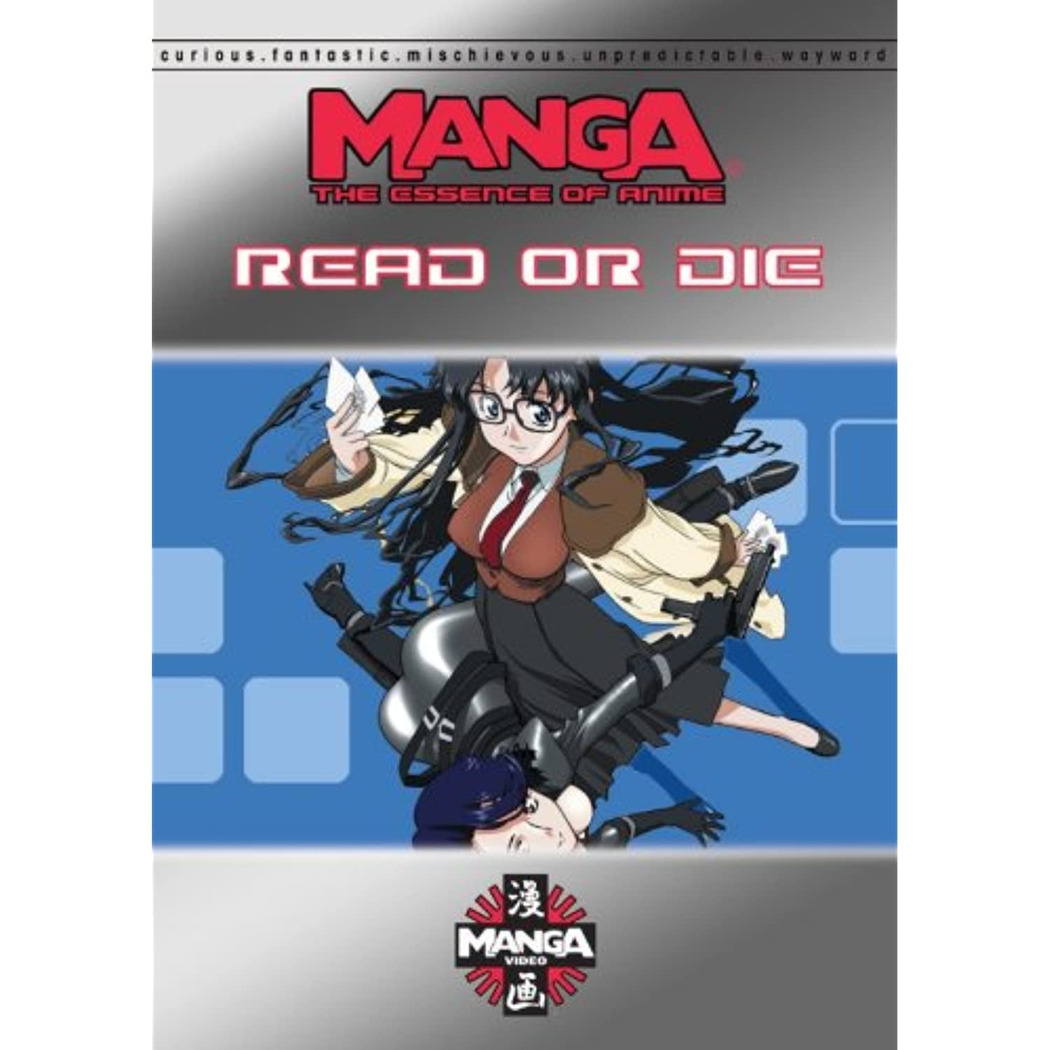 Read Or Die Essence Of Anime Walmart Canada