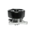 thumbnail image 1 of Bomba de AGUA K-NADIAN NV200 1984 Nissan 4CIL 2.0L, 1 of 3