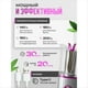 thumbnail image 3 of Rizador de Cabello Inalámbrico Recargable por USB, Plancha Rizadora, Plancha Rizadora Multiusos Antiescaldaduras., 3 of 5