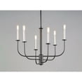 thumbnail image 2 of Maxim Lighting - Six Light Chandelier - Chandelier - Wesley-6 Light, 2 of 5
