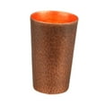 thumbnail image 4 of Taza de café de cobre puro Strade Fareast Limited estilo D, 4 of 8