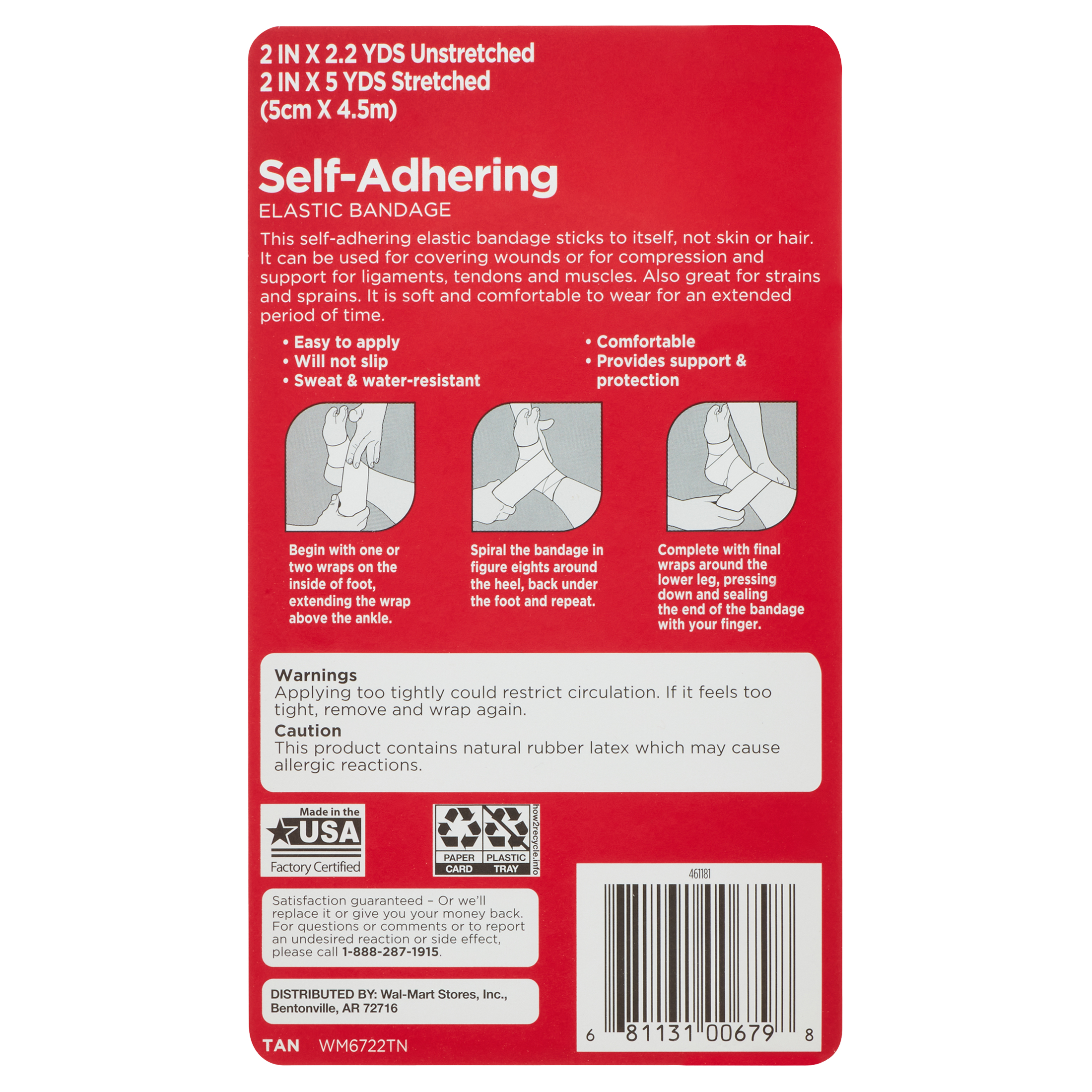 Equate Self-Adhering Sports Wrap, 2 Count photo 6