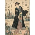 thumbnail image 2 of Unknown 24x32 White Modern Wood Framed Museum Art Print Titled - Noblewoman on the Dock, 1850, 2 of 4