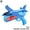 blue, variant on ZOUBAOQ Foam Gliders Planes with Airplane Launcher, 2 Flight Mode Catapult Plane, Outdoor Flying Birthday Gifts