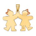 thumbnail image 3 of 14k Two-Tone Small Double Engravable Charm in 14k Yellow and White Gold, 3 of 3