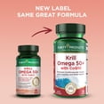thumbnail image 3 of Suplemento dietético Purity Products Krill Omega 50+ con CoQ10, 3 of 6