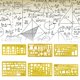 thumbnail image 4 of Plantillas naranjas, juego de esténciles, herramientas de dibujo, regla, arquitectura, muebles, símbolos 6 piezas, 4 of 9