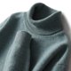 thumbnail image 5 of Suéter de lana pura, jersey de cuello alto para hombre, suéter grueso, suéter de cachemira de punto suelto de otoño e invierno, 5 of 5