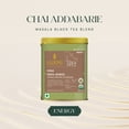 thumbnail image 2 of Luxmi Estates Chai Adda-Bari 100gm Tin | Masala Chai | Certified Organic Black Tea, 2 of 6