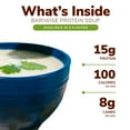 thumbnail image 2 of BariWise Protein Soup, Chicken Bouillon (7ct), 2 of 3