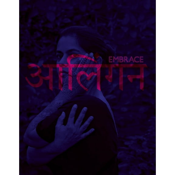 Embrace (Hardcover)