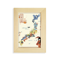 thumbnail image 1 of Traditional Japanese local cultural Map Desktop Display Photo Frame Picture Art Painting 5x7 inch, 1 of 3