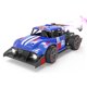 thumbnail image 1 of Mist Spray Coche De Control Remoto 2.4Ghz Control Remoto Coche De Alta Velocidad Juguete Mist Spray Modo De Carreras Con Luz Led 1:16 Aleación Methold EL018144-02, 1 of 5