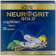Patanjali DIVYA NEUROGRIT GOLD 20 TABLETS