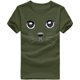 thumbnail image 2 of Puntoco Camiseta unisex Patrón estampado Casual Moda Color sólido Camisetas de manga corta Puntoco Puntoco-2584, 2 of 8