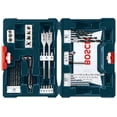 thumbnail image 1 of Bosch Set de Puntas y Brocas V-Line 41 unidades, 1 of 7