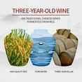 52USA Chinese Shaoxing Cooking Wine, Classic Shaoxing Wine, Traditional