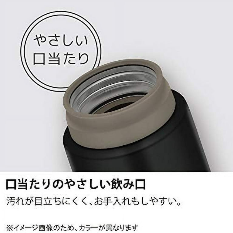 Thermos Mug bottle Shell pink 350ml Vacuum insulated mobile mug [Screw  type] JNW-350 SPK// Stainless steel 