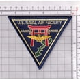 thumbnail image 2 of US Naval Air Facility Kadena Okinawa Patch - Sew-On, 4.5, 2 of 2