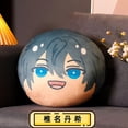 thumbnail image 3 of 44 Styles Ensemble Stars Plush Toy Cute Sazanami Jun IBARA Hiyori AIRA Ogami Koga Doll Soft Throw Pillow Gifts For Girl, 3 of 5
