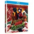 thumbnail image 1 of Robo Geisha [Blu-ray], 1 of 2