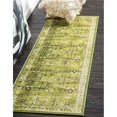 thumbnail image 1 of Unique Loom 3134713 2 x 6 ft. Imperial Bosphorus Runner Rug, Green, 1 of 5