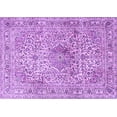 thumbnail image 1 of Ahgly Company Indoor Rectangle Medallion Purple Traditional Area Rugs, 2' x 4', 1 of 4