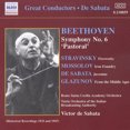 thumbnail image 1 of Great Conductors: Juventus De Sabata, 1 of 2