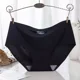 thumbnail image 4 of Pantaletas Confort De Sin Costura Para Mujer, 5piezas, 4 of 8