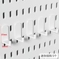 thumbnail image 1 of Punch-free Hole Board  Rack Kitchen Hole Board Accessories  Finishing Display Rack Multifunctional Hole Board, 1 of 7