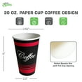 thumbnail image 3 of [200 Pack] 20oz Classic Durable Disposable Paper Coffee Hot Cups For Hot/Cold Drink, Coffee, Tea, Cocoa, Travel, Office, Home, Cider, Hot Chocolate, To go, by EcoQuality (20 ounce), 3 of 6