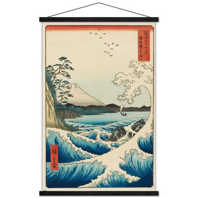 Hiroshige - La mer à Satta