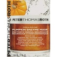 thumbnail image 2 of PTR Pumpkin Enzyme Mask, 2 of 5