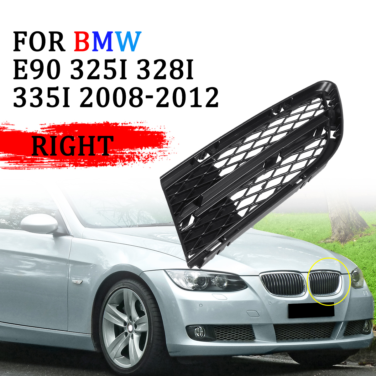 Right Front Bumper Lower Fog Light Grille Grill For Bmw E90 325i 328i 335i Walmart Canada