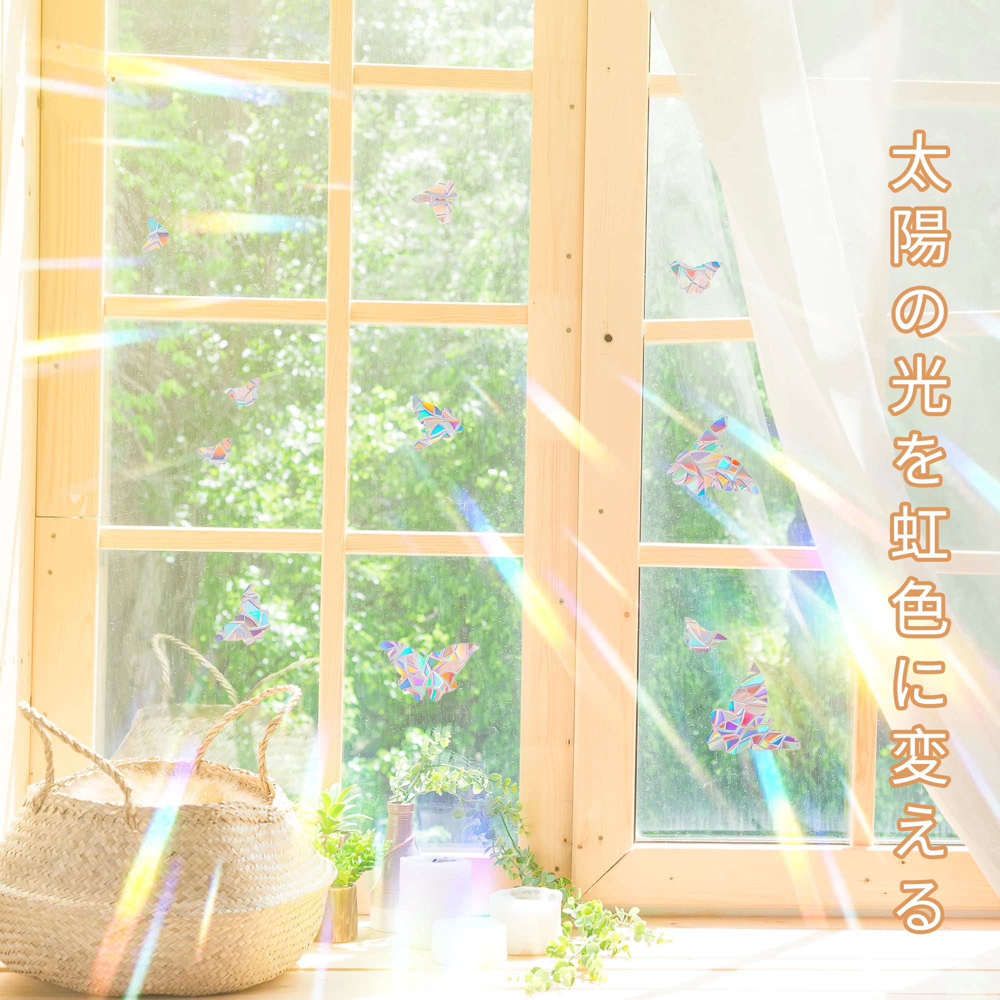 Unique Bargains Non-Adhesive Reusable Rainbow Window Stickers Light Blue Butterfly