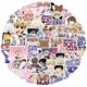 thumbnail image 3 of 50Pcs Ouran High School Host Club Waterproof Stickers for Laptop Cellphone Water Bottle Skateboard Luggage Car Bumper JXQX (JS010), 3 of 4
