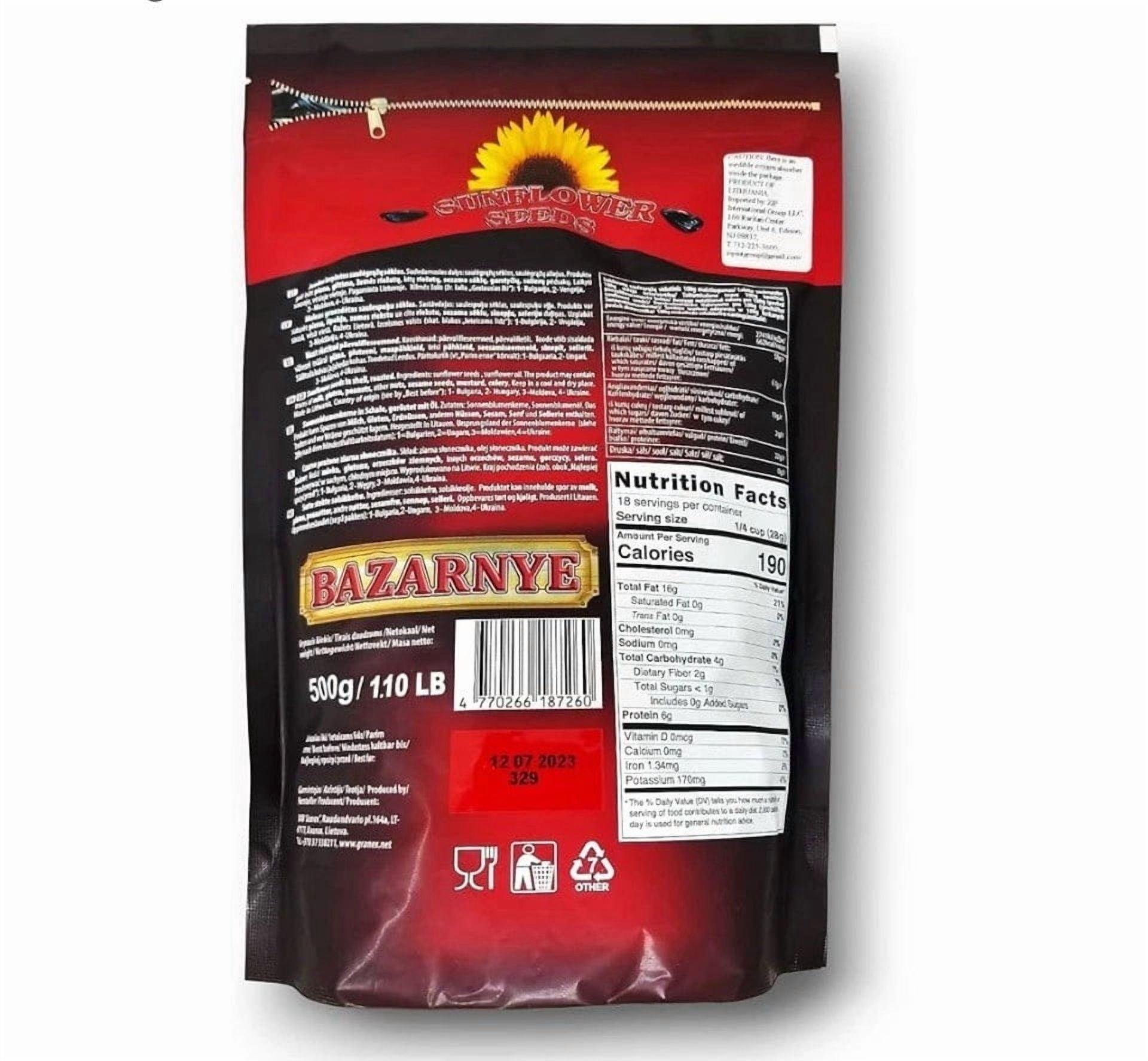 2 PACK  Selected and Roasted Sunflower Seeds Bazarnye from Lithuania - 1.10 LB/500g
