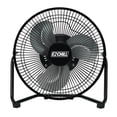 thumbnail image 1 of EZ-CHILL Ventilador de piso con cuna de 9", 3 velocidades, eléctrico, inclinación ajustable de 180 grados, todo metal, asa de transporte, patas de goma, ventilador de mesa, flujo de aire de 12.57 pies, 1 of 5