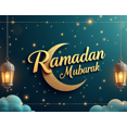 thumbnail image 3 of Ramadan Mubarak Lanterns Moon Stars Backdrop Banner Party Supplies Photography Props Decorations Arabic Wedding Ramadan Kareem Islamic Festival, 3 of 7