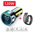 thumbnail image 2 of 120W Super Fast Charge Car Phone Charger with Rapidly Power Supply Compatible with Multiple Devices, 2 of 8