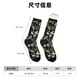 thumbnail image 3 of Balery Dogs Calcetas Largas con Estampado para Hombre y Mujer – Suaves y Transpirables, Talla Única (US 5-11), 3 of 6